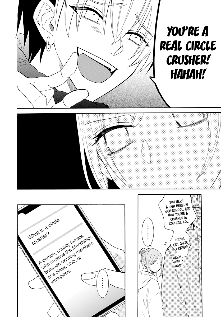 Namaiki Zakari, Chapter 127 image 10